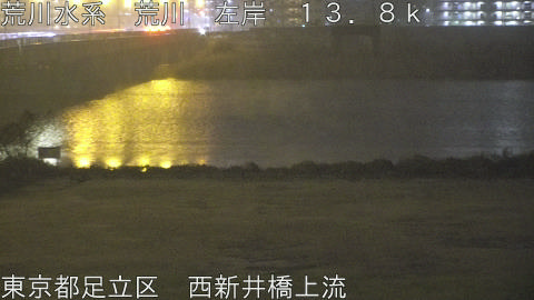 arani2026010219_image