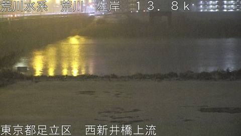 arani2026010220_image