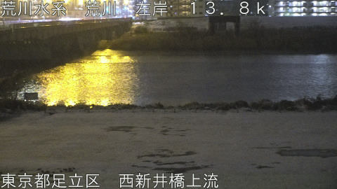 arani2026010221_image