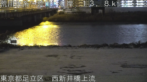 arani2026010222_image