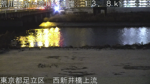 arani2026010223_image