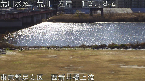 arani2026010311_image