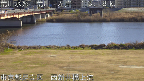 arani2026010314_image