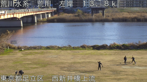 arani2026010315_image