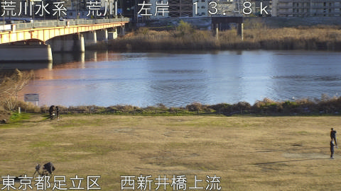 arani2026010316_image