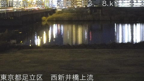 arani2026010319_image