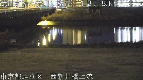 arani2026010401_image