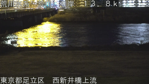 arani2026010404_image