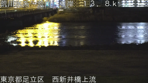 arani2026010405_image