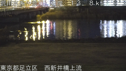 arani2026010406_image