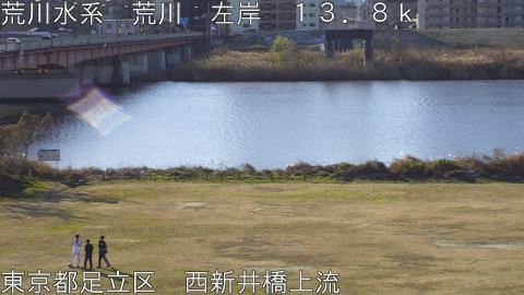 arani2026010409_image