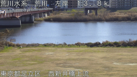 arani2026010413_image