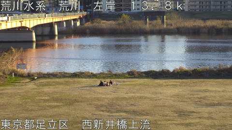 arani2026010416_image