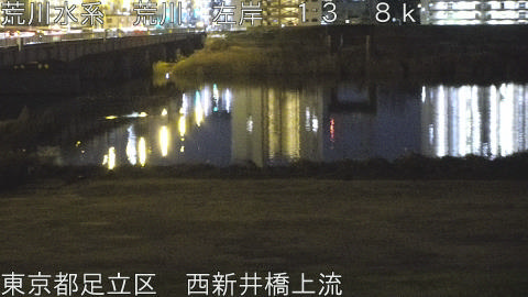 arani2026010418_image