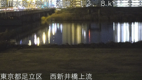 arani2026010419_image