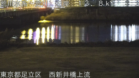 arani2026010422_image