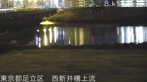 arani2026010423_image