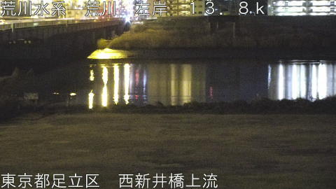 arani2026010501_image