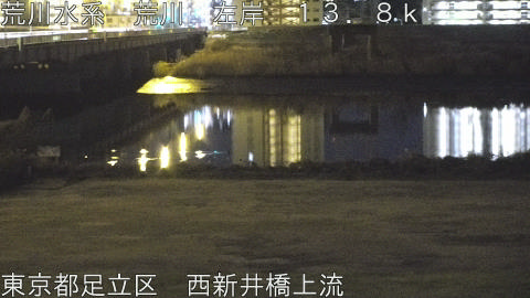 arani2026010502_image