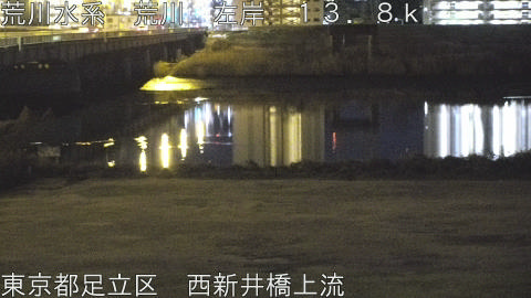 arani2026010503_image