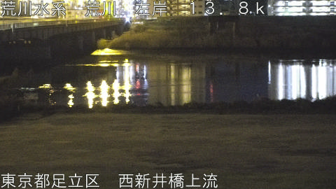 arani2026010504_image