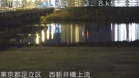 arani2026010506_image