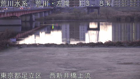 arani2026010507_image