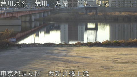 arani2026010508_image