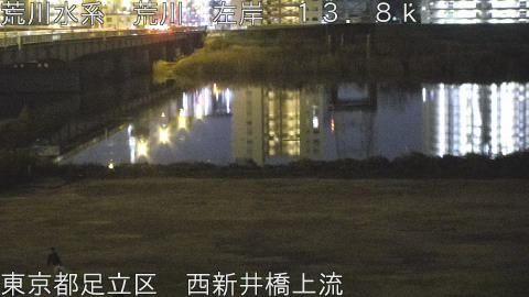 arani2026010518_image