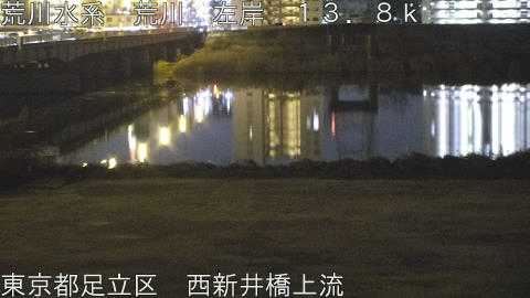 arani2026010519_image