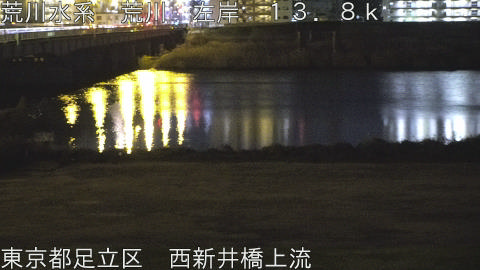 arani2026010521_image