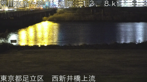 arani2026010522_image