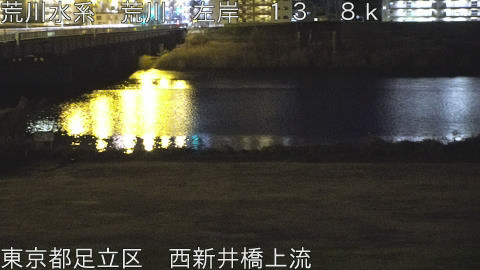 arani2026010600_image