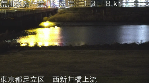 arani2026010602_image