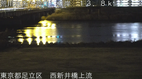 arani2026010604_image