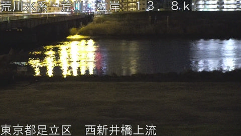 arani2026010605_image