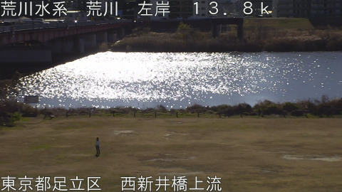 arani2026010611_image