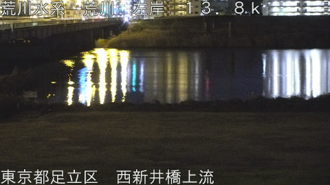 arani2026010621_image