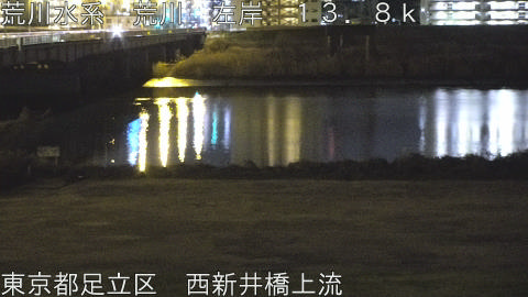 arani2026010700_image