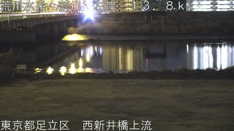 arani2026010702_image