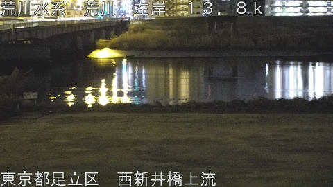 arani2026010703_image