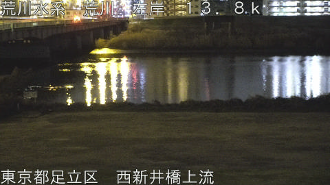 arani2026010705_image