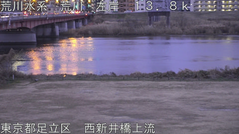 arani2026010707_image