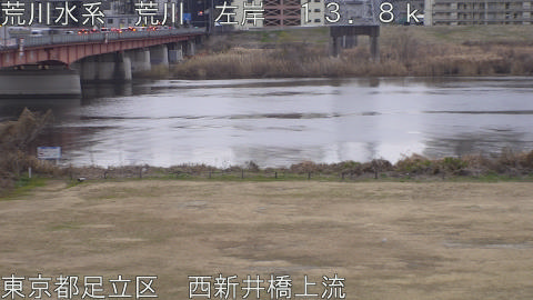 arani2026010708_image