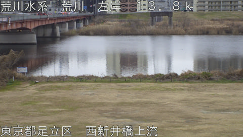 arani2026010710_image