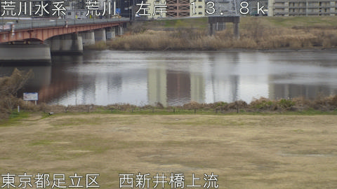 arani2026010713_image