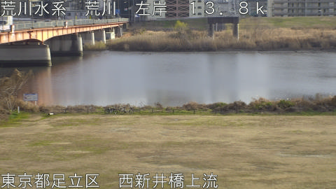 arani2026010715_image