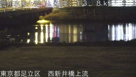 arani2026010902_image