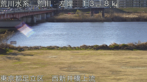 arani2026010909_image