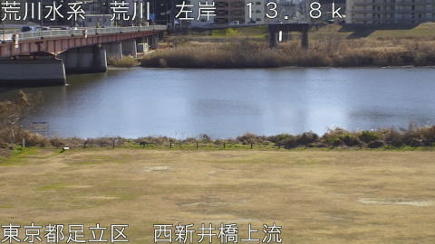 arani2026010913_image